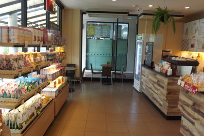 店内の様子